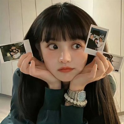 这个美好的世界